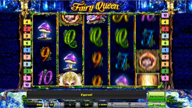 Бонусная игра Fairy Queen 4